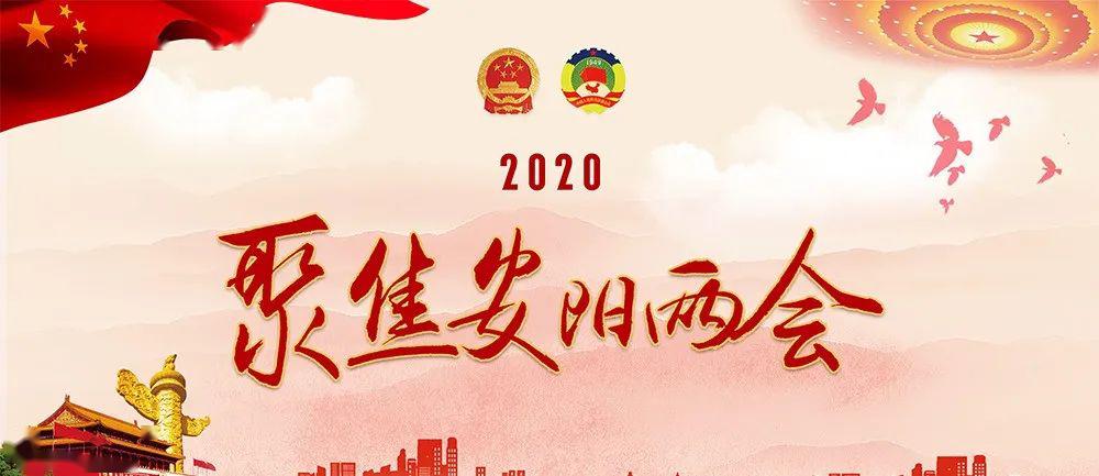 2025-2024年新奥全年资料精准资料大全,词语释义解释落实