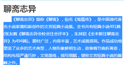 2025新澳正版资料最新更新,词语释义解释落实