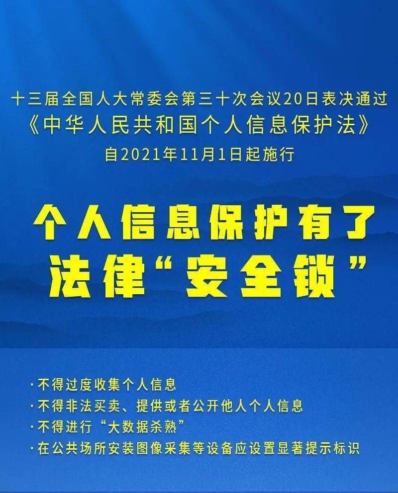 2025-2024澳门正版精准免费,讲解词语解释释义