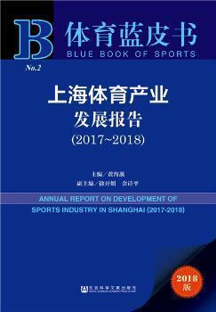 2025-2024全年澳门与香港新正版免费资料大全大全体育,移动解释解析落实