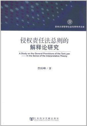 2024澳门和香港精准正版资料免费大全准确吗？,词语释义解释落实