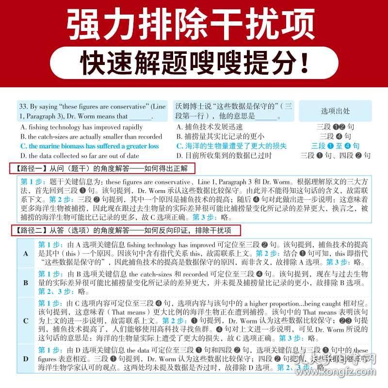 最准一码一肖100精准老钱庄揭秘,讲解词语解释释义