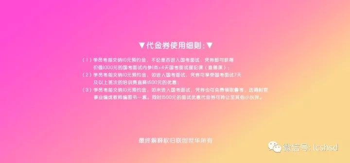 今晚澳门与香港必中三肖三,实用释义解释落实