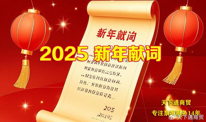 2025新奥精准资料免费,讲解词语解释释义