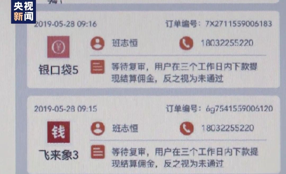 大连房产抵押贷款，解读其流程、优势与注意事项